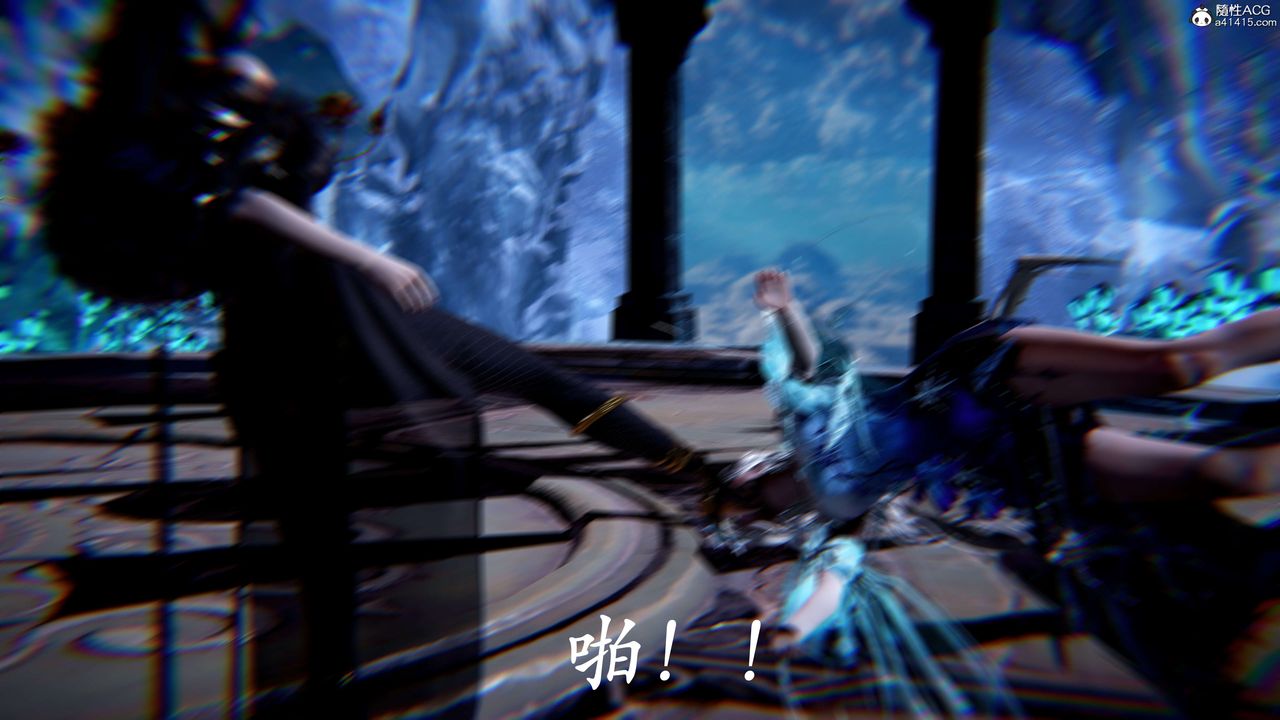 [3D]神谕第二季第07话