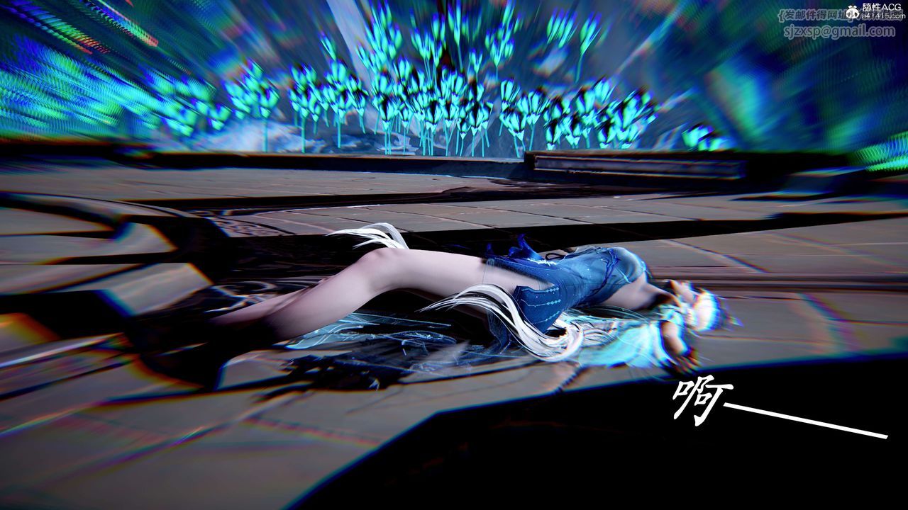 [3D]神谕第二季第07话