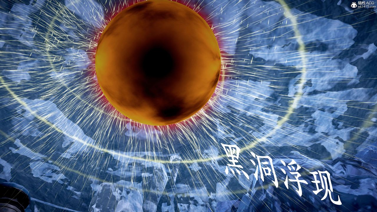 [3D]神谕第二季第07话