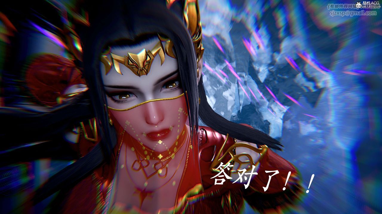 [3D]神谕第二季第07话