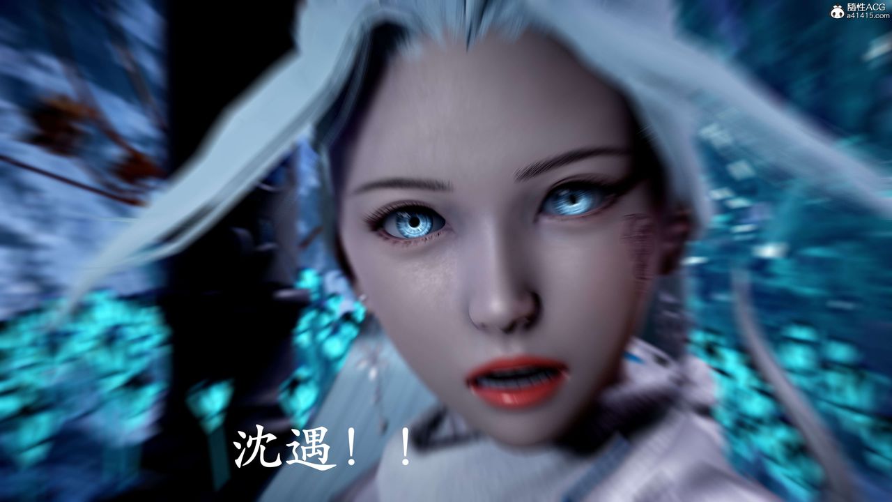 [3D]神谕第二季第07话