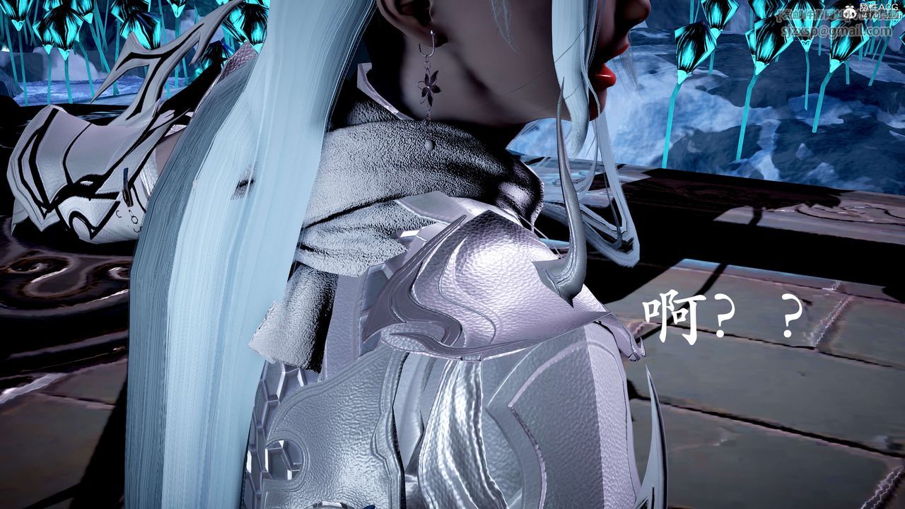 [3D]神谕第二季第07话