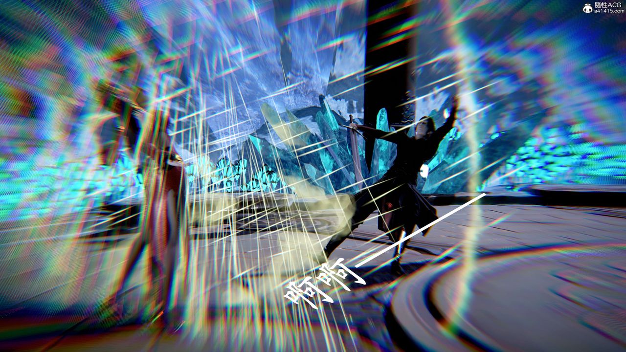 [3D]神谕第二季第07话