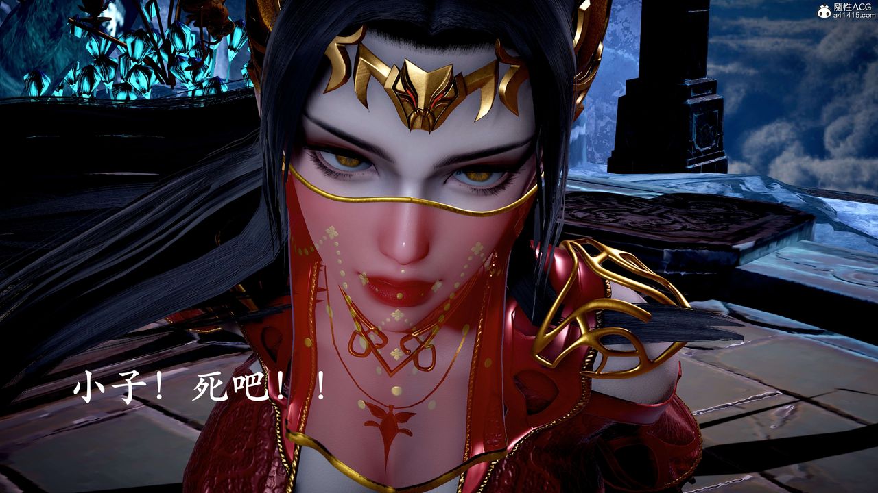 [3D]神谕第二季第07话