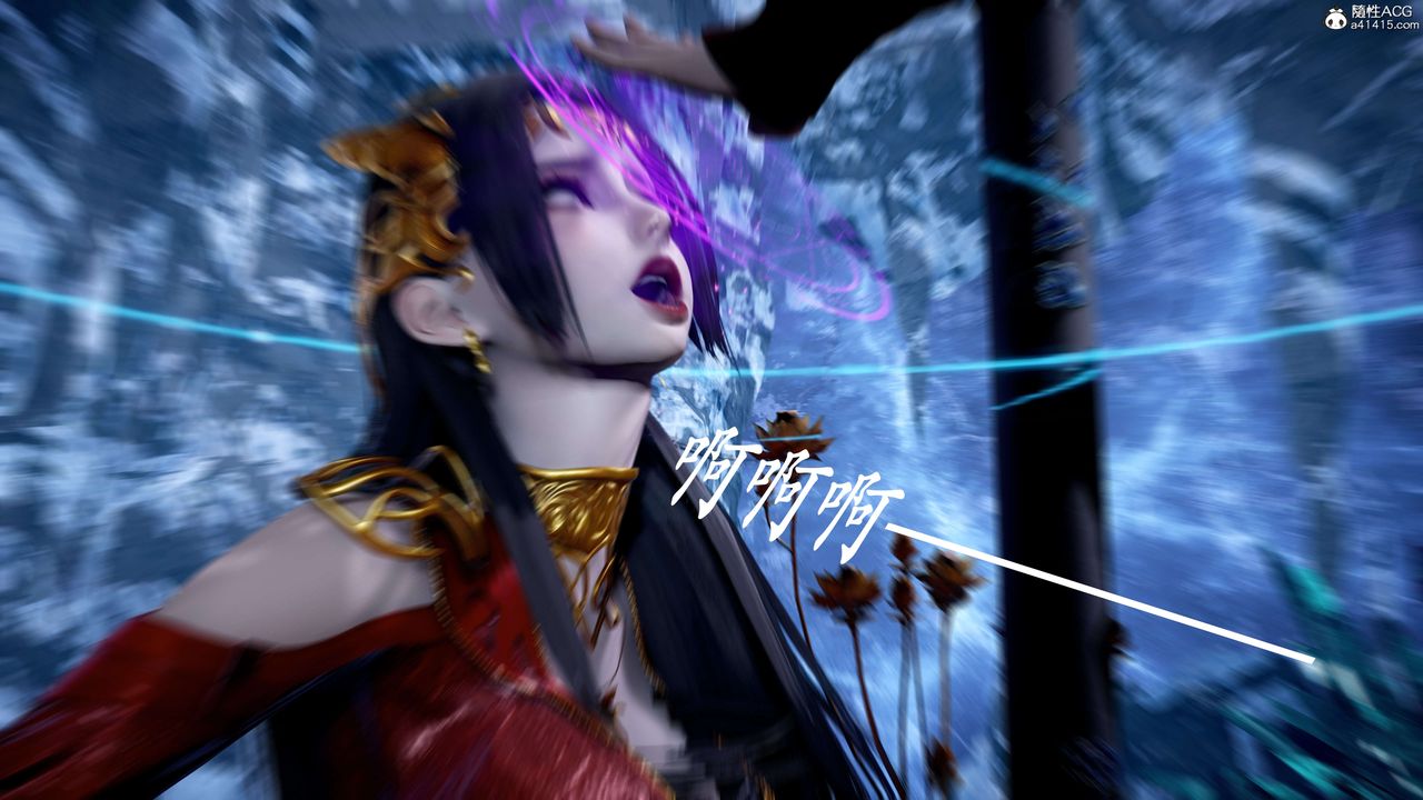 [3D]神谕第二季第07话