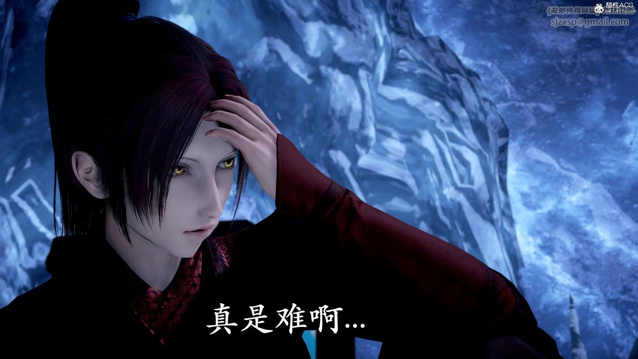 [3D]神谕第二季第07话