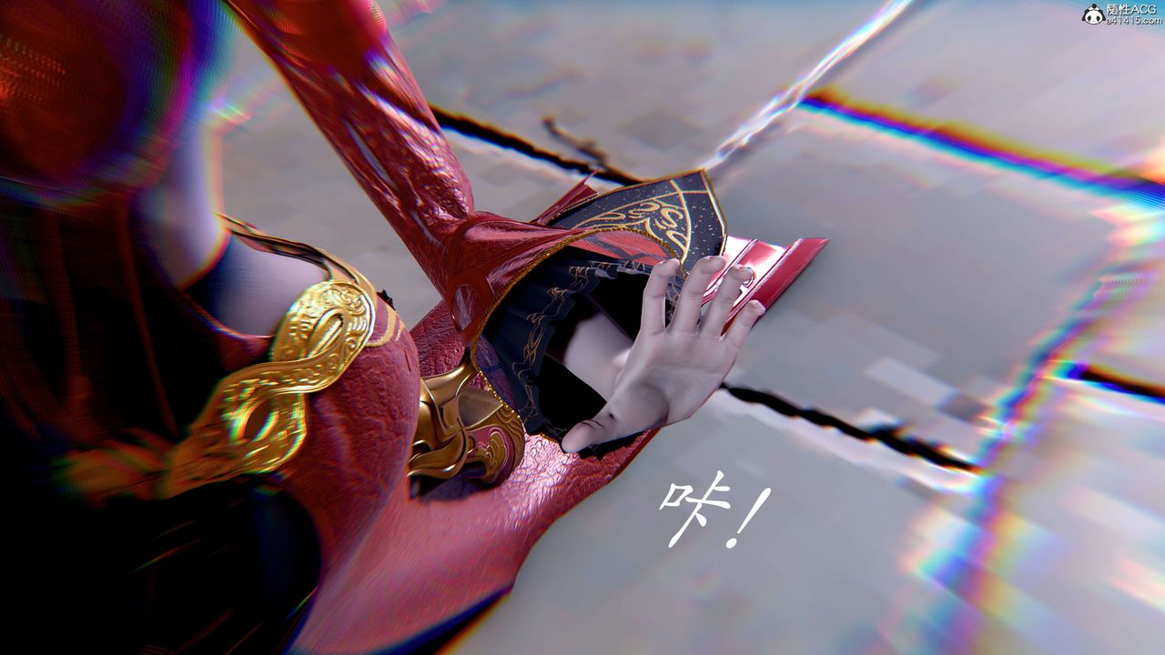 [3D]神谕第二季第08话