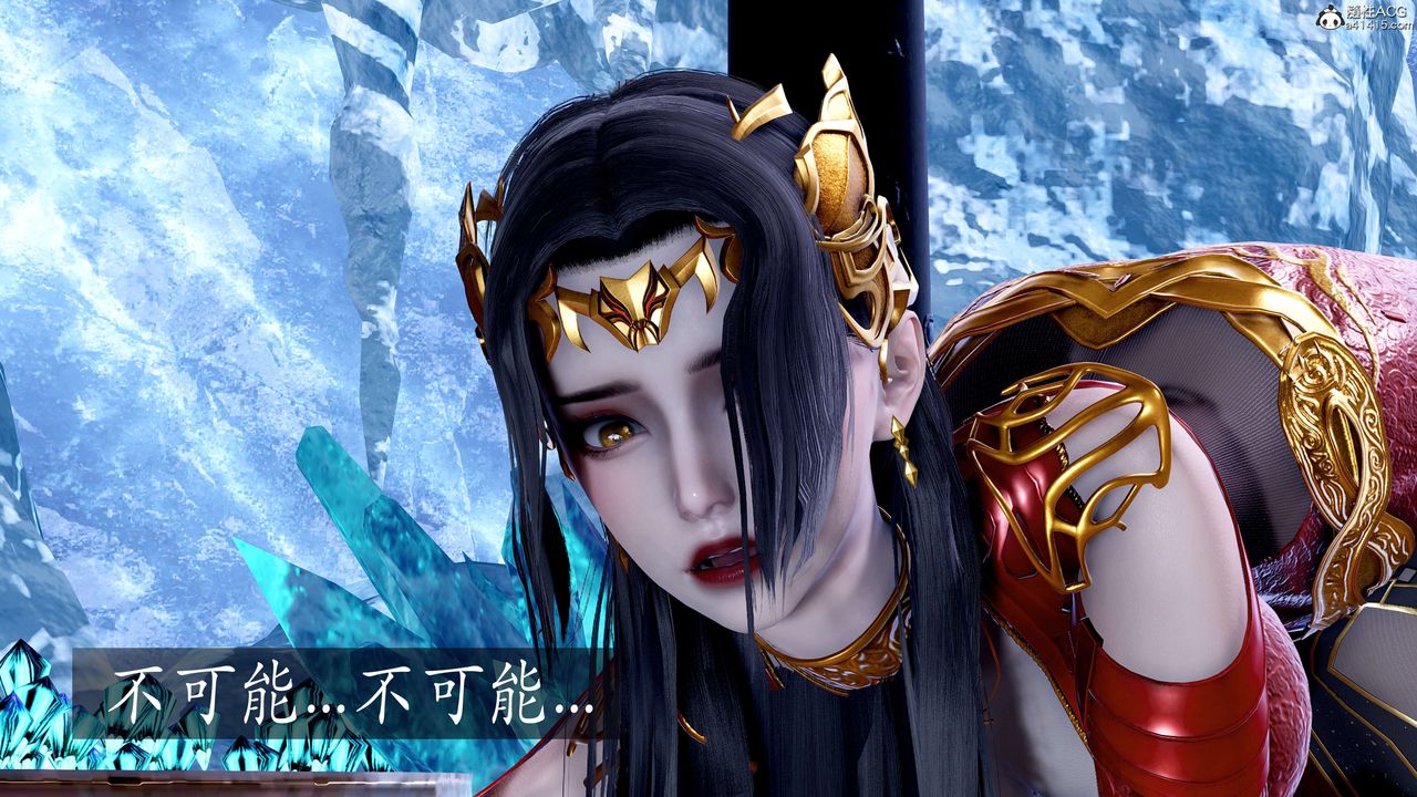 [3D]神谕第二季第08话