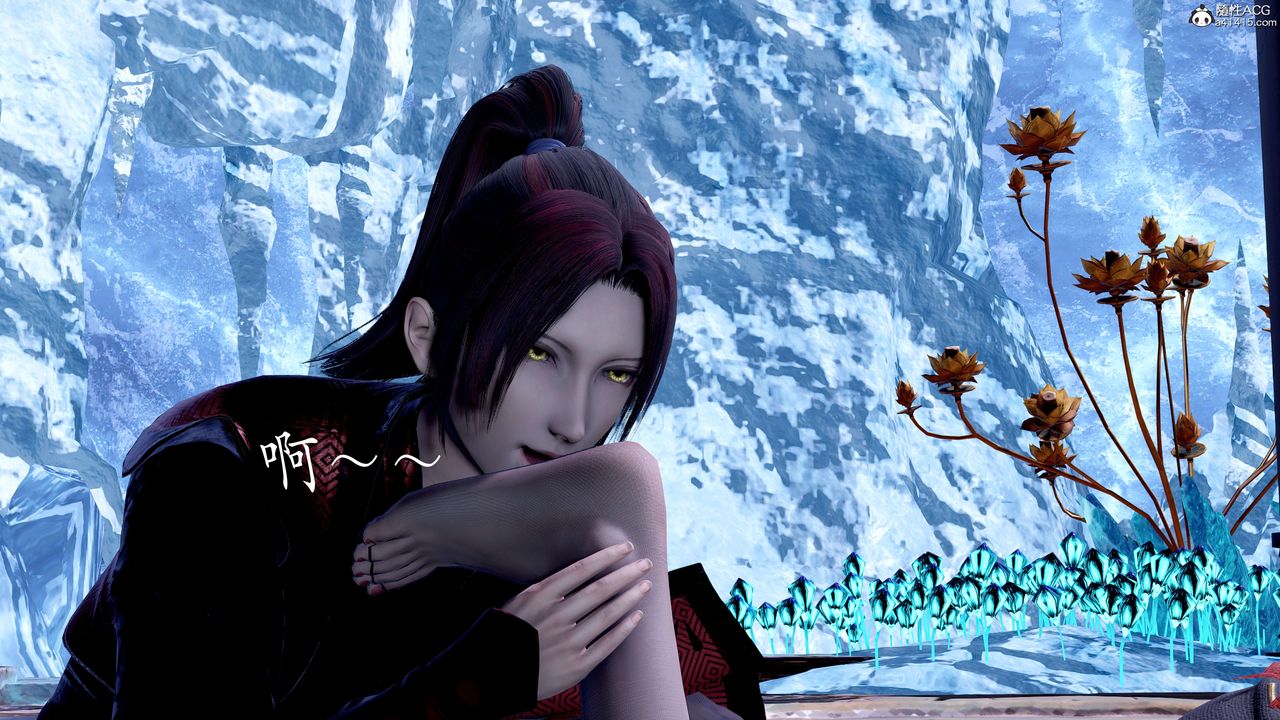 [3D]神谕第二季第08话