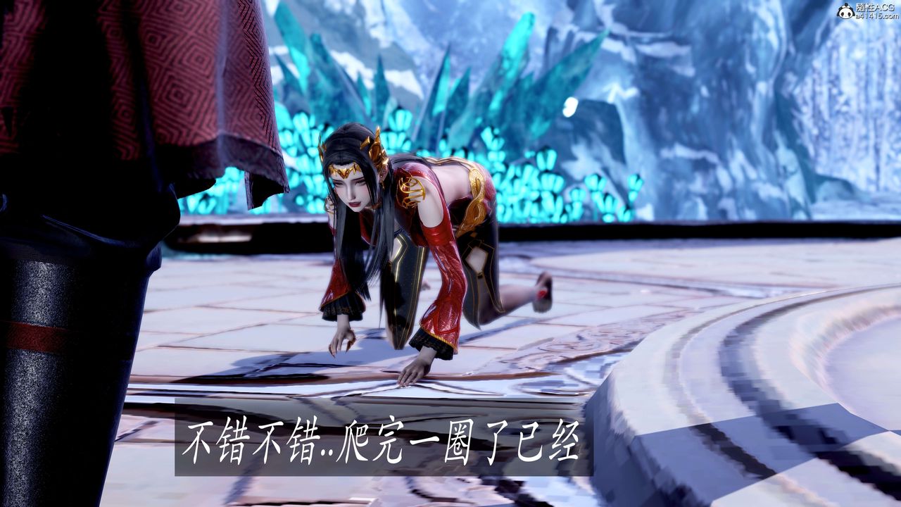 [3D]神谕第二季第08话