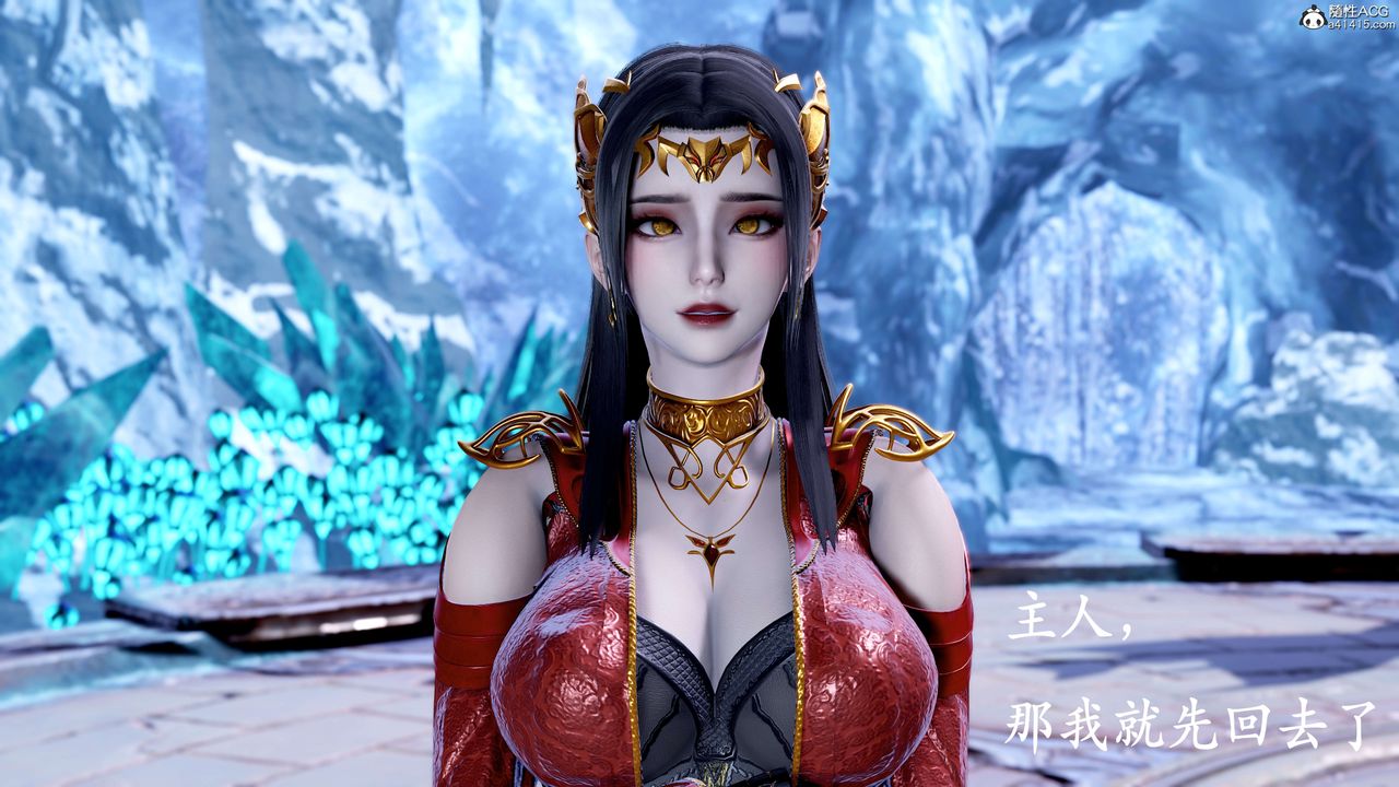 [3D]神谕第二季第08话