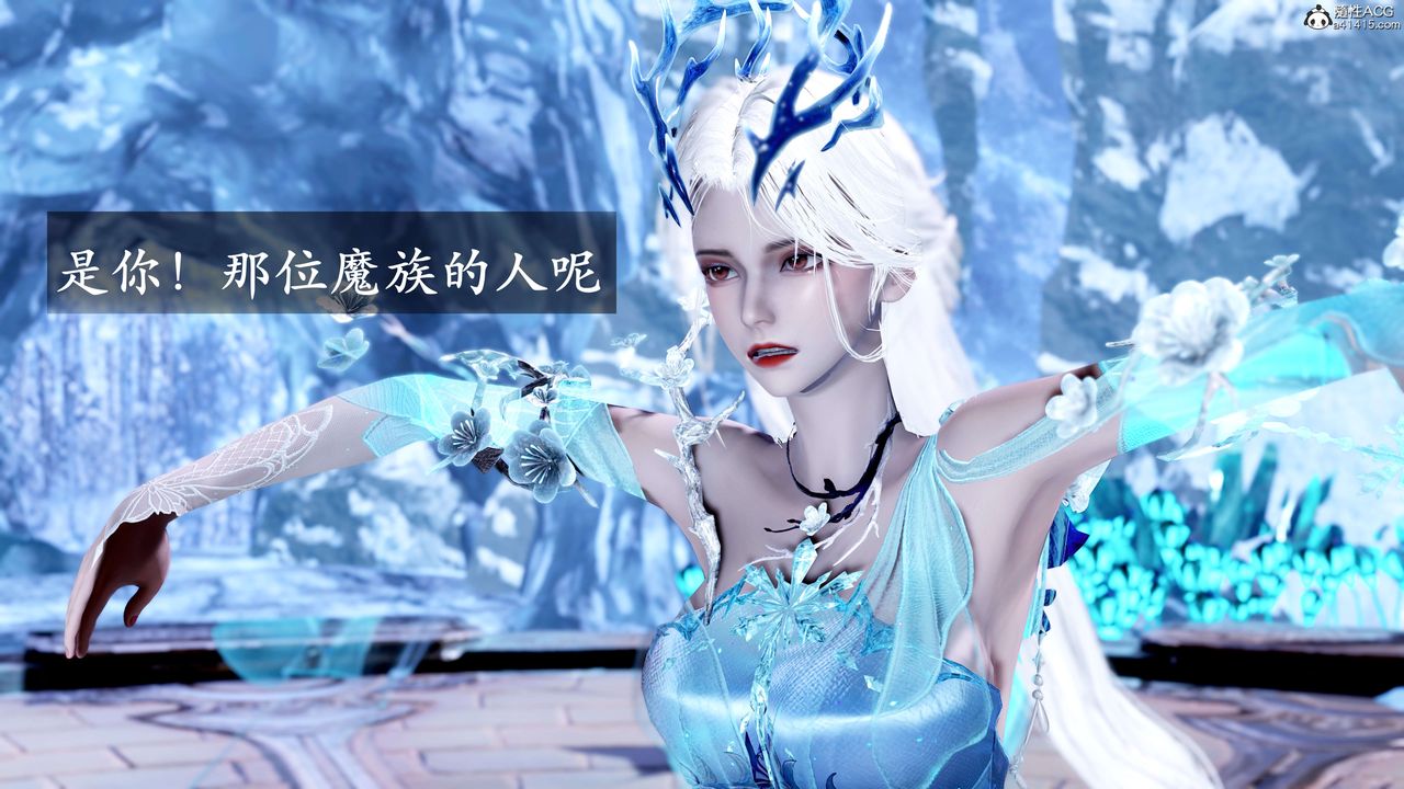 [3D]神谕第二季第08话