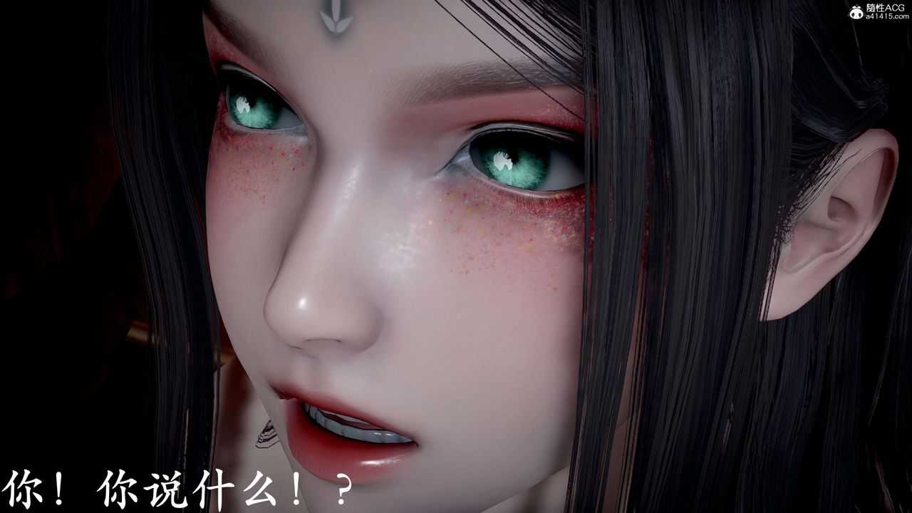 [3D]神谕第二季第09话-最终话