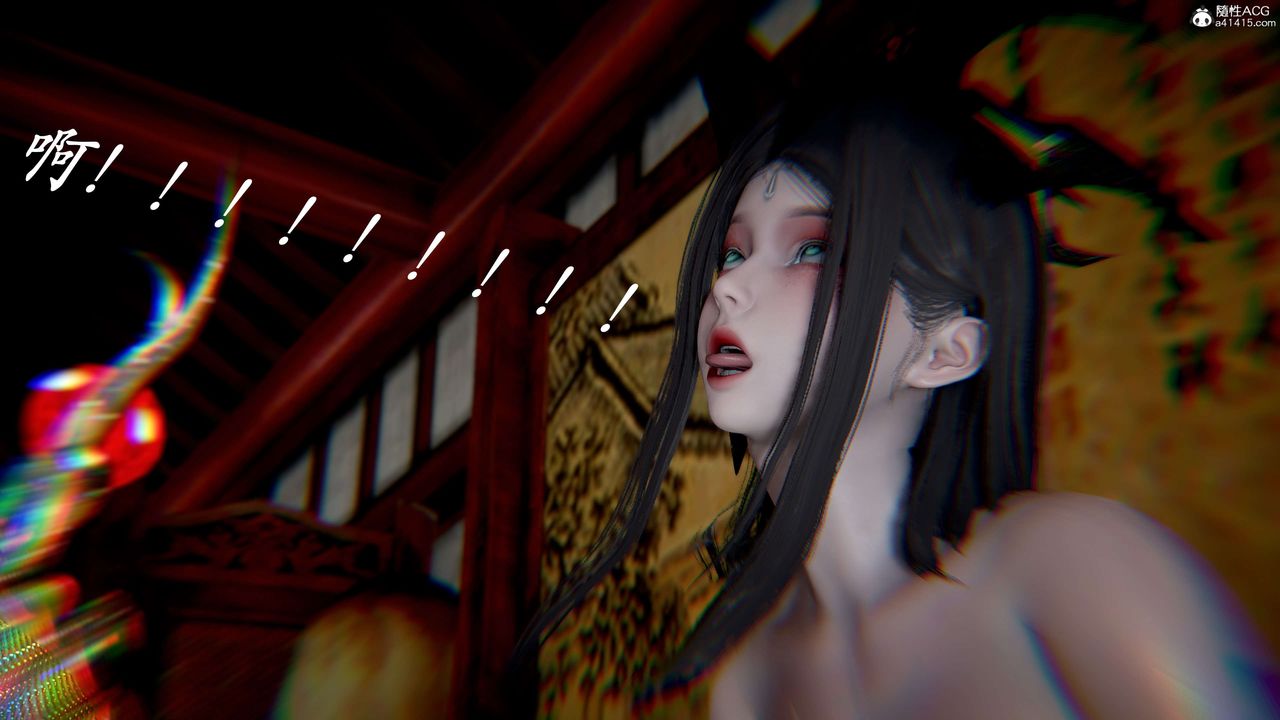 [3D]神谕第二季第09话-最终话