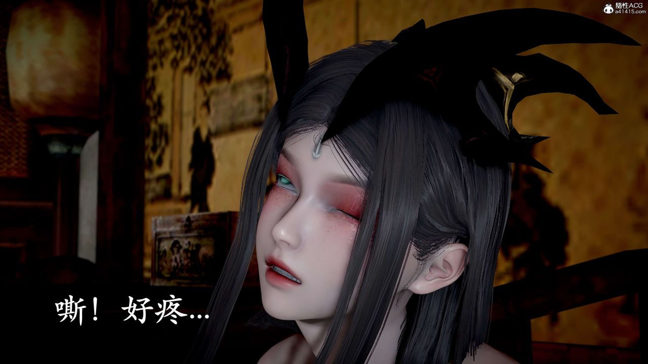 [3D]神谕第二季第09话-最终话