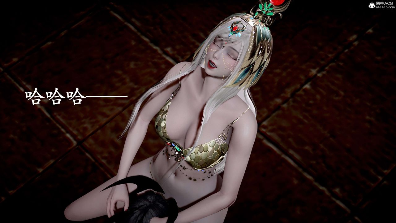 [3D]神谕第二季第09话-最终话