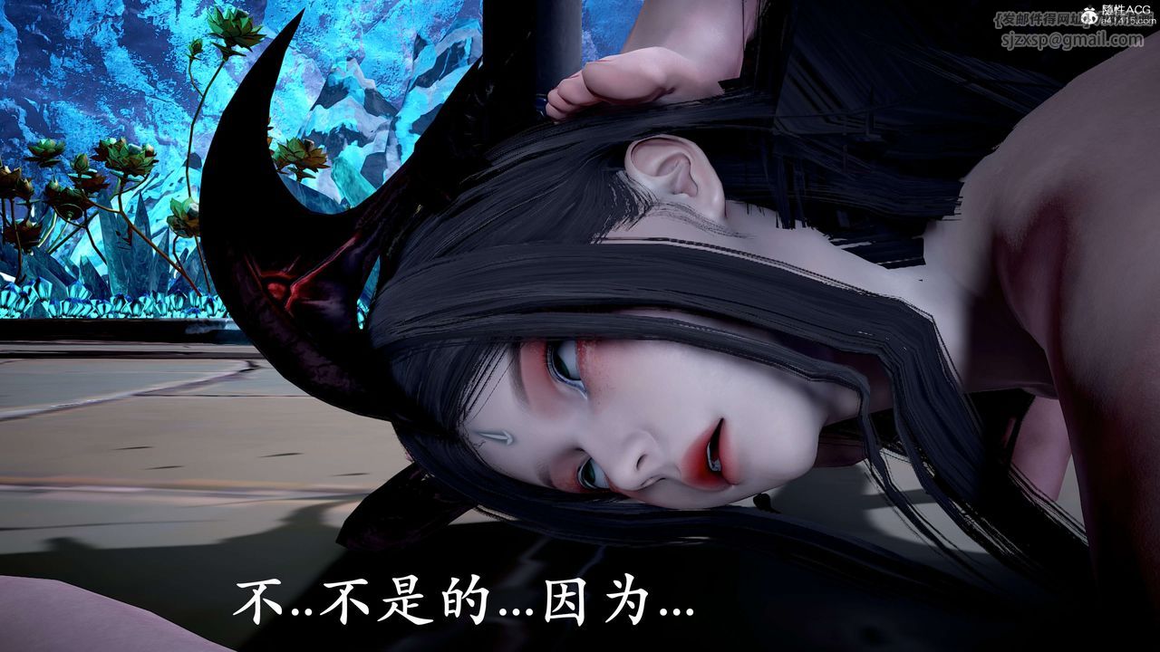 [3D]神谕第二季第09话-最终话