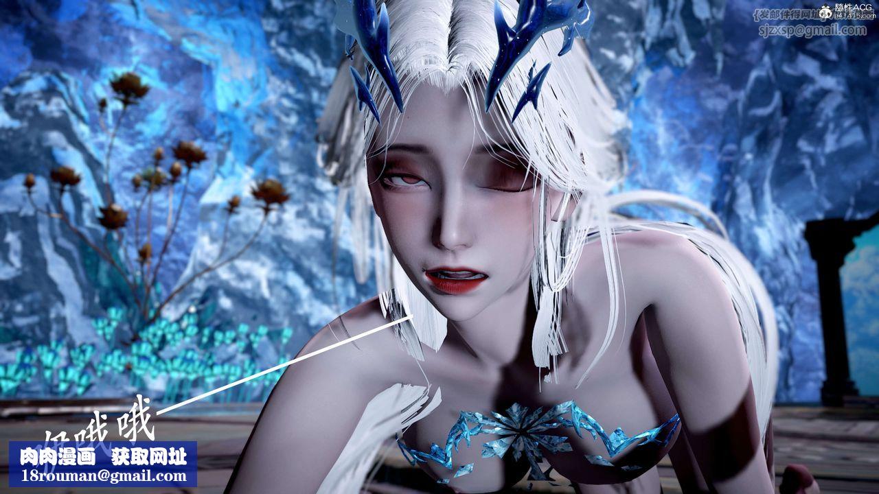 [3D]神谕第二季第09话-最终话