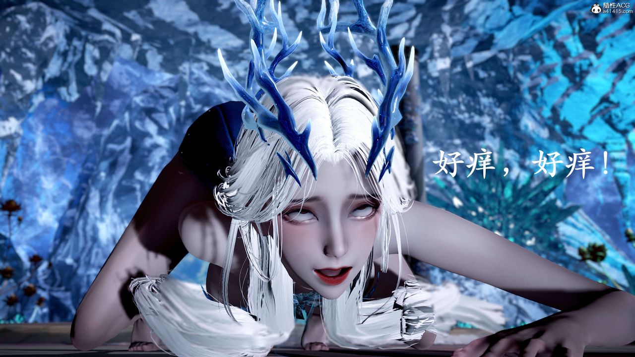 [3D]神谕第二季第09话-最终话