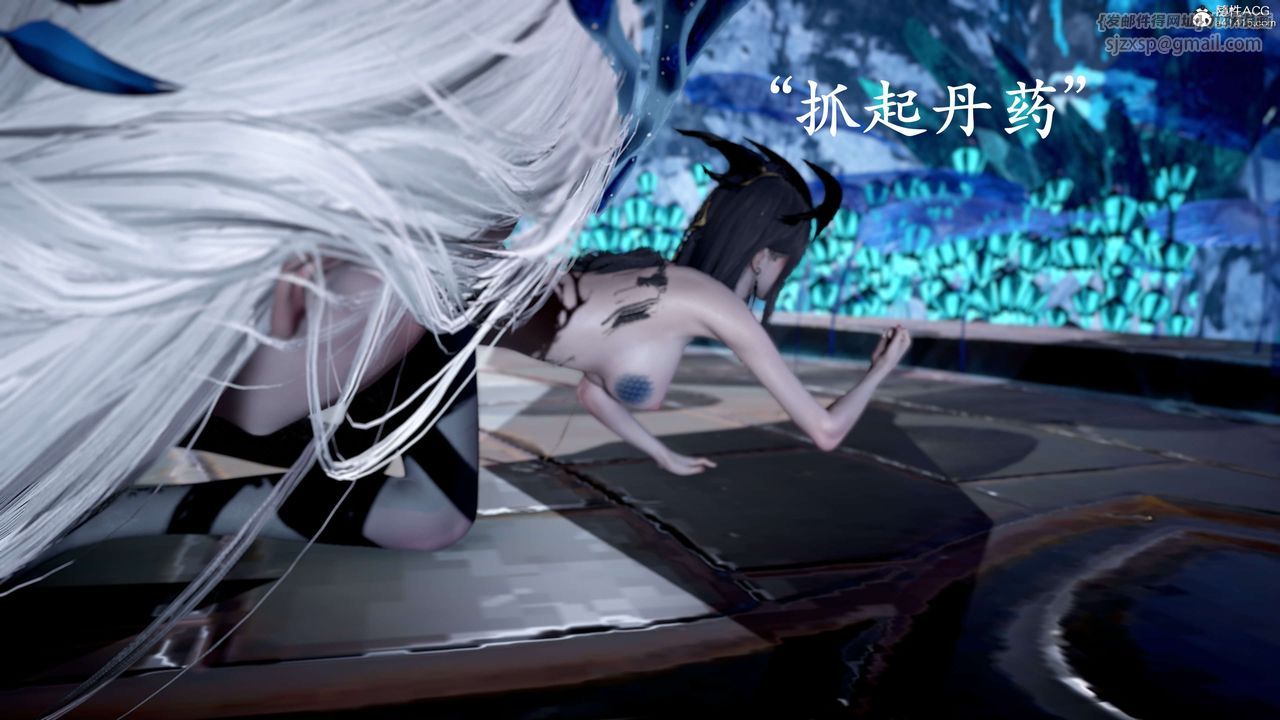 [3D]神谕第二季第09话-最终话