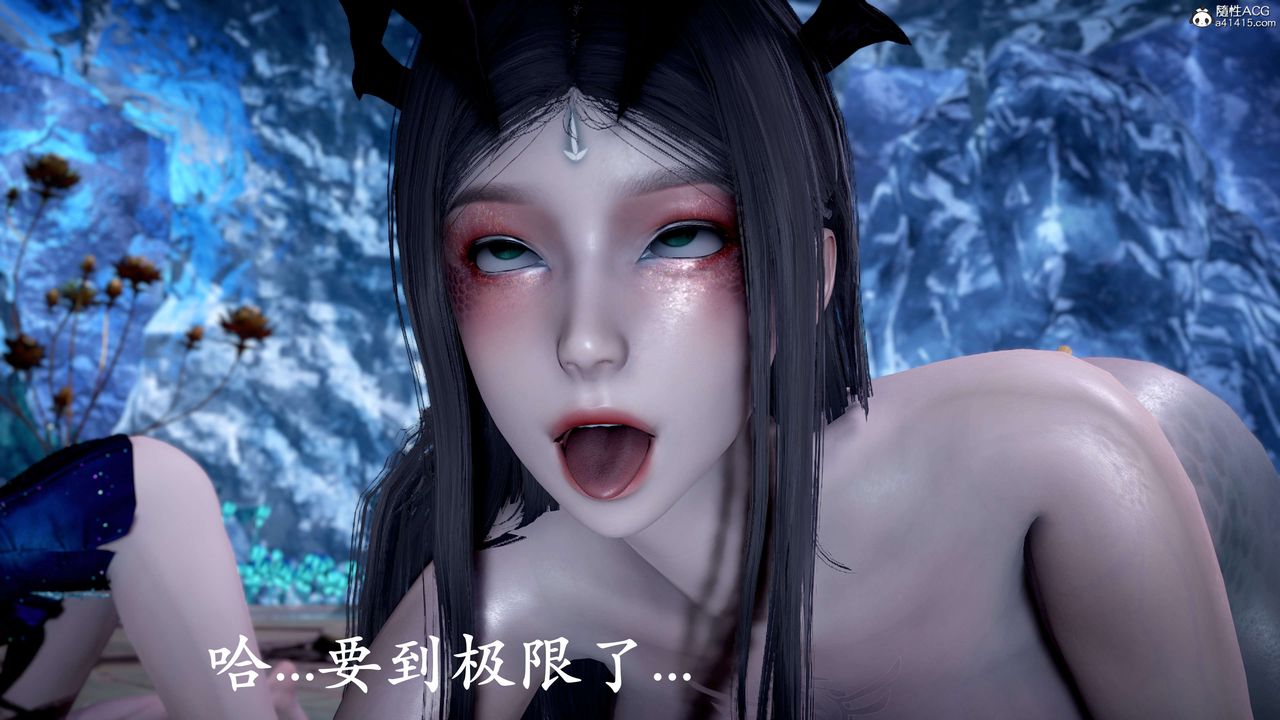 [3D]神谕第二季第09话-最终话