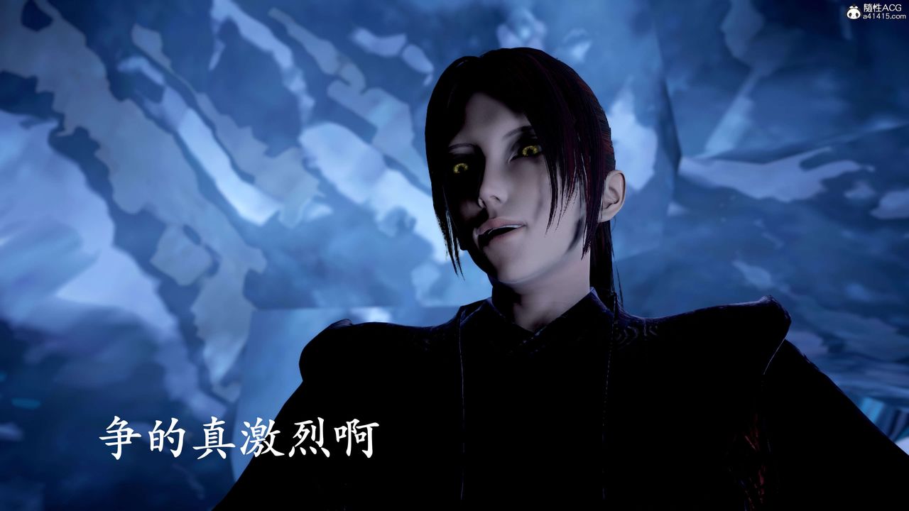 [3D]神谕第二季第09话-最终话