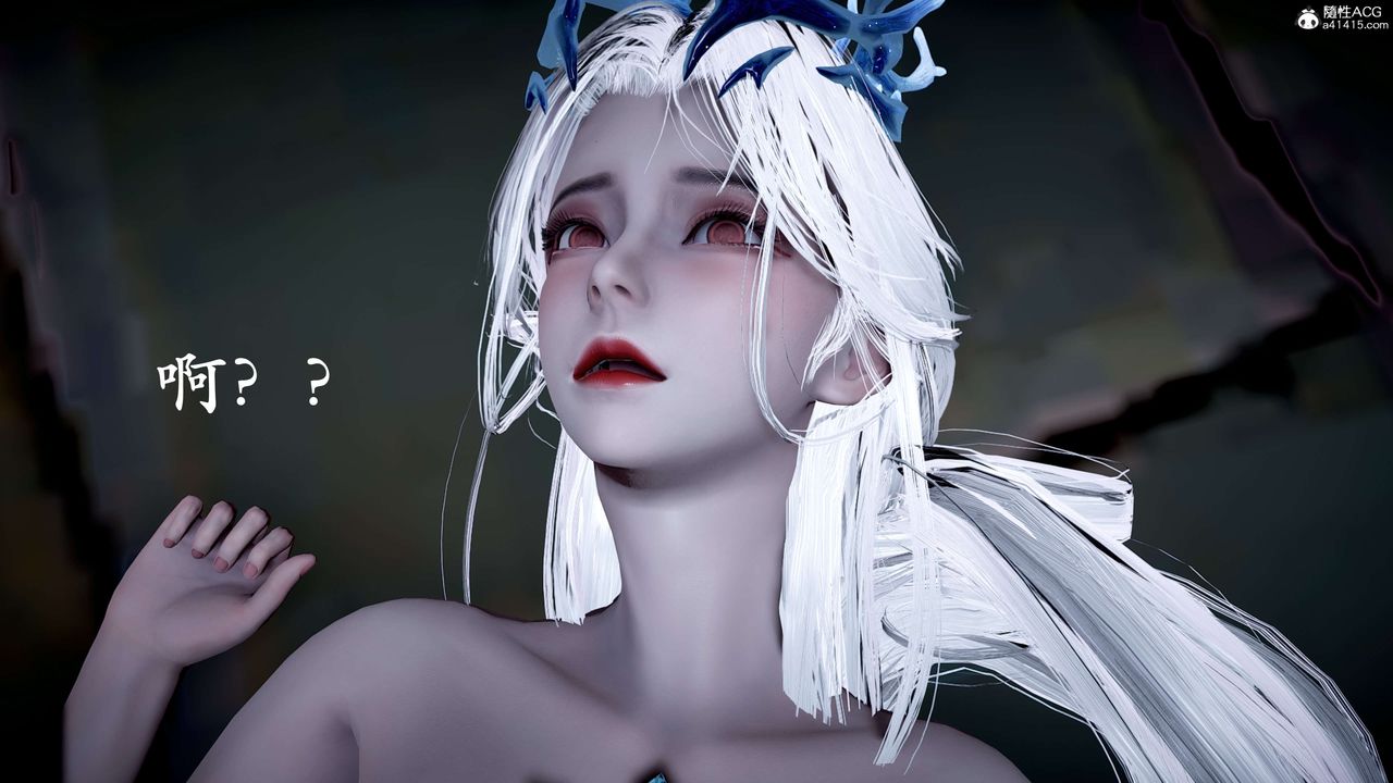 [3D]神谕第二季第09话-最终话