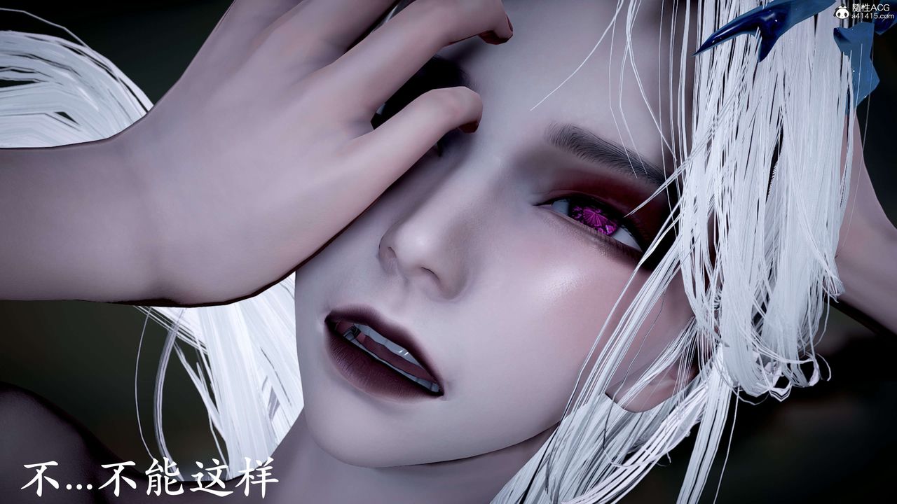 [3D]神谕第二季第09话-最终话