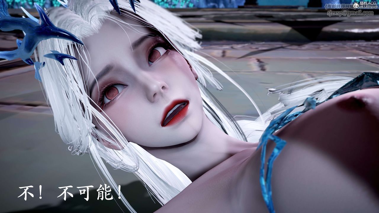 [3D]神谕第二季第09话-最终话