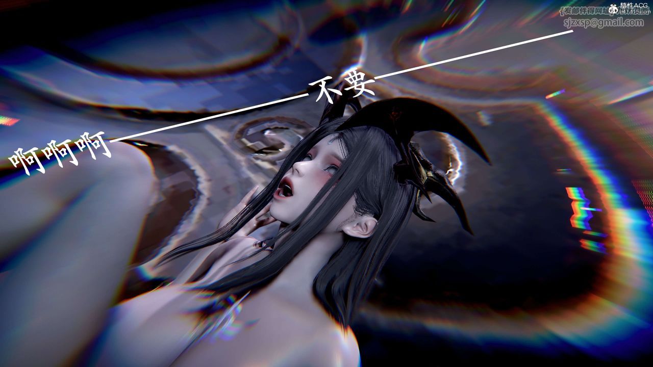 [3D]神谕第二季第09话-最终话