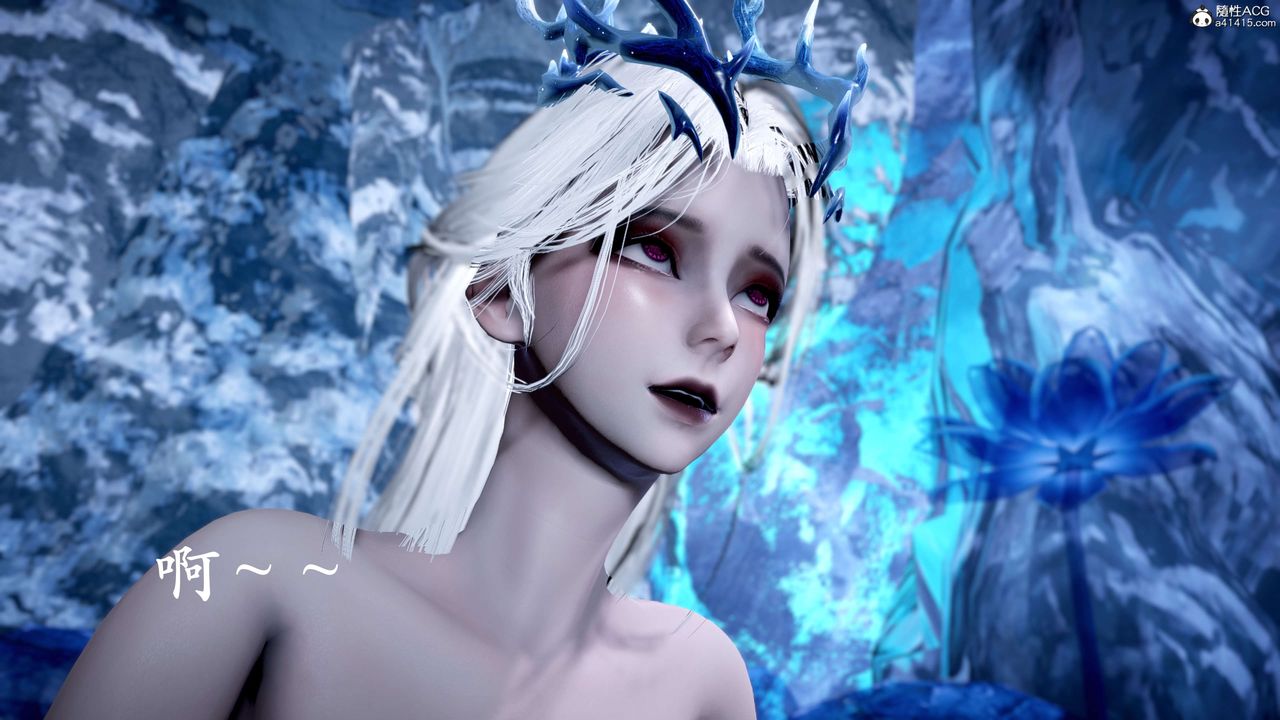 [3D]神谕第二季第09话-最终话