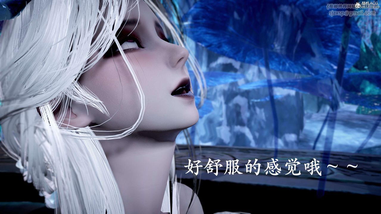 [3D]神谕第二季第09话-最终话