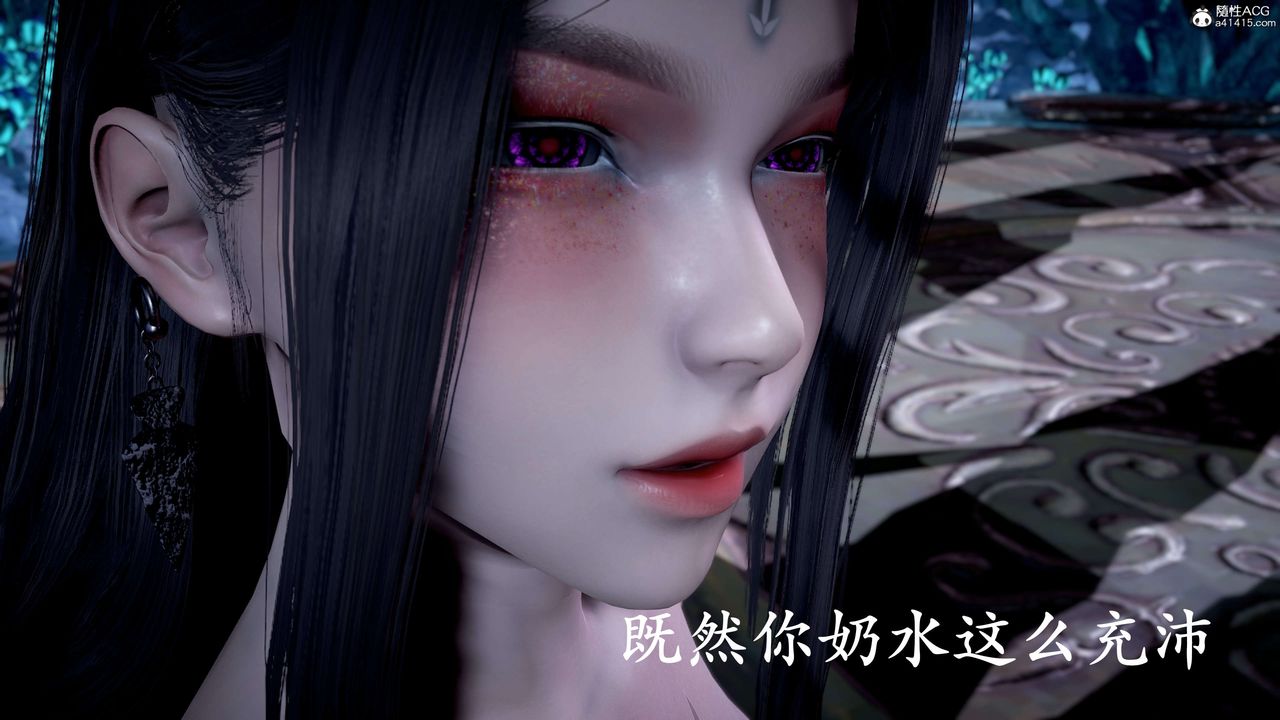 [3D]神谕第二季第09话-最终话