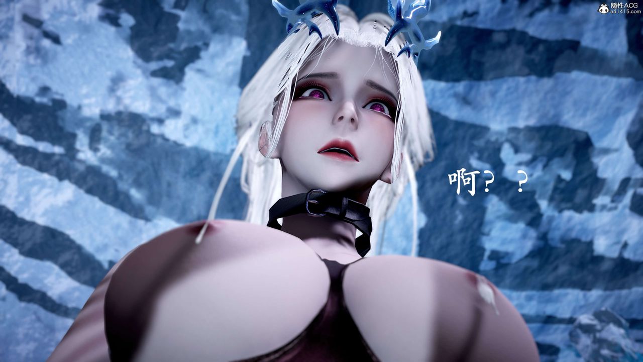 [3D]神谕第二季第09话-最终话