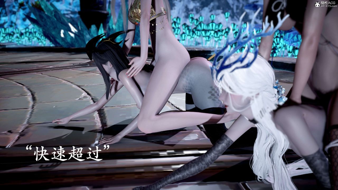 [3D]神谕第二季第09话-最终话