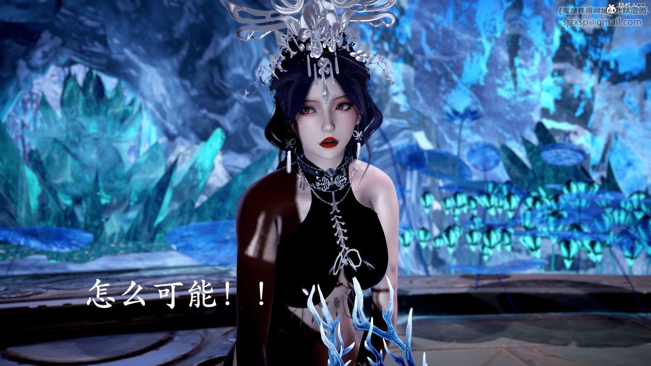 [3D]神谕第二季第09话-最终话