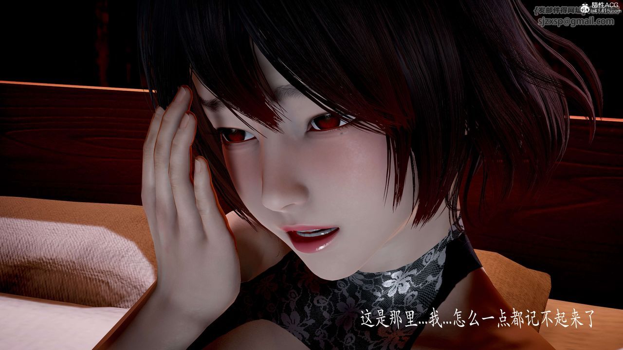 [3D]神谕第二季番外-魔法公会篇