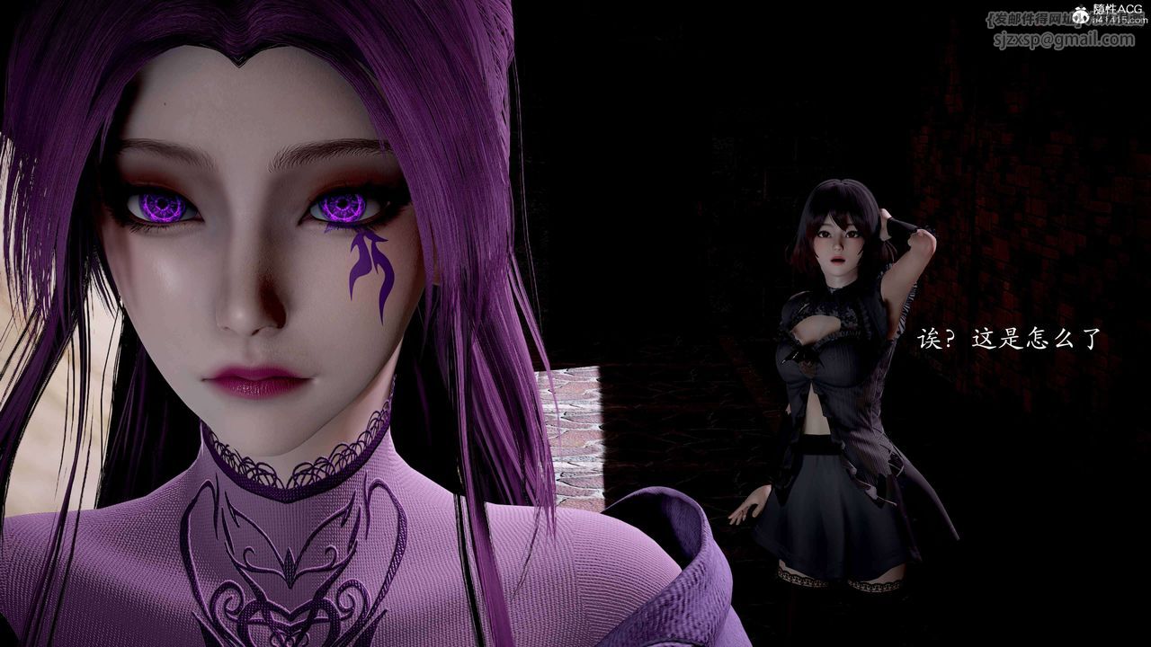 [3D]神谕第二季番外-魔法公会篇