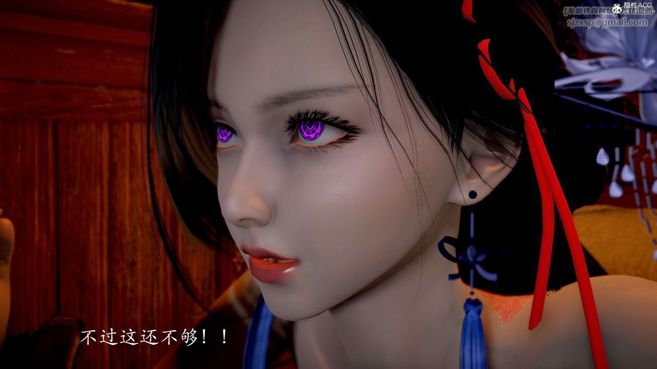 [3D]神谕第二季番外-魔法公会篇