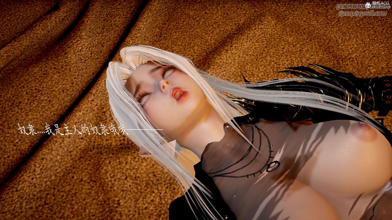 [3D]神谕第二季番外-魔法公会篇