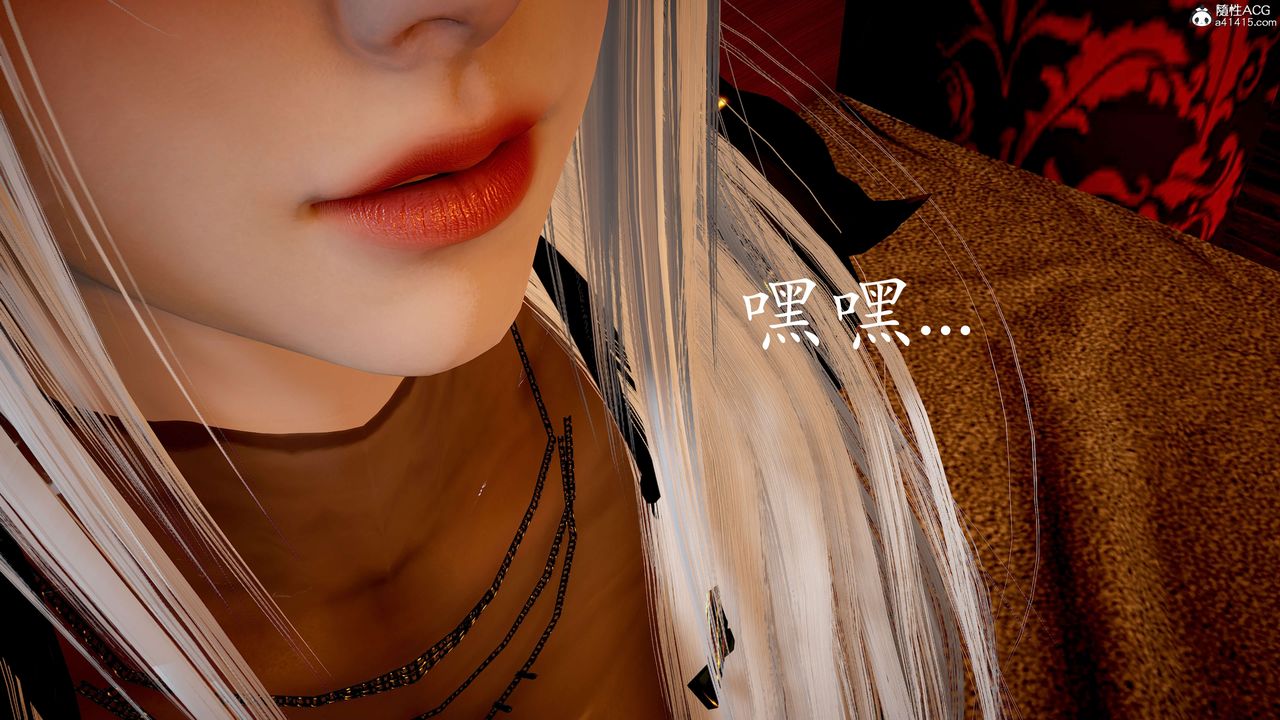 [3D]神谕第二季番外-魔法公会篇