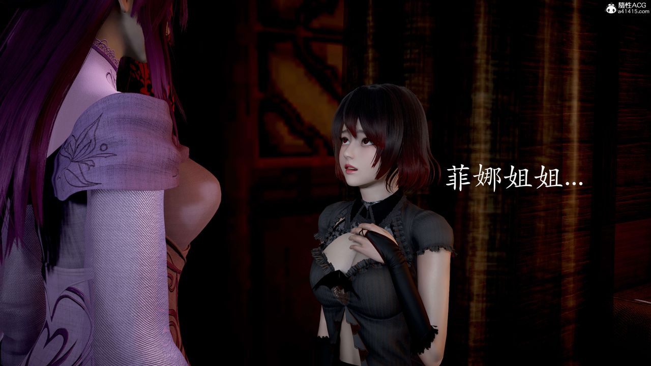 [3D]神谕第二季番外-魔法公会篇