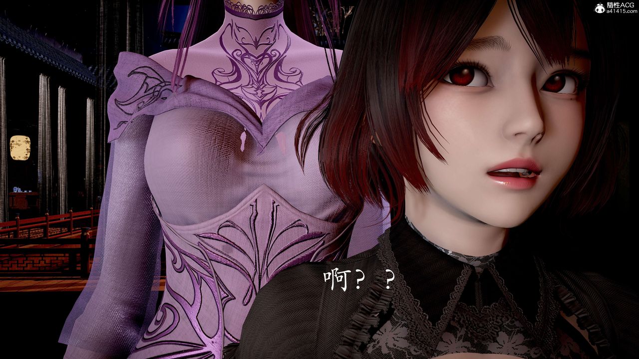 [3D]神谕第二季番外-魔法公会篇