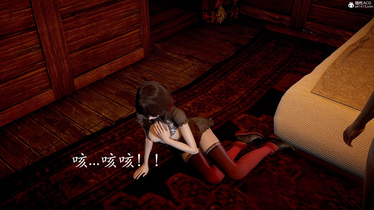 [3D]神谕第二季番外-魔法公会篇