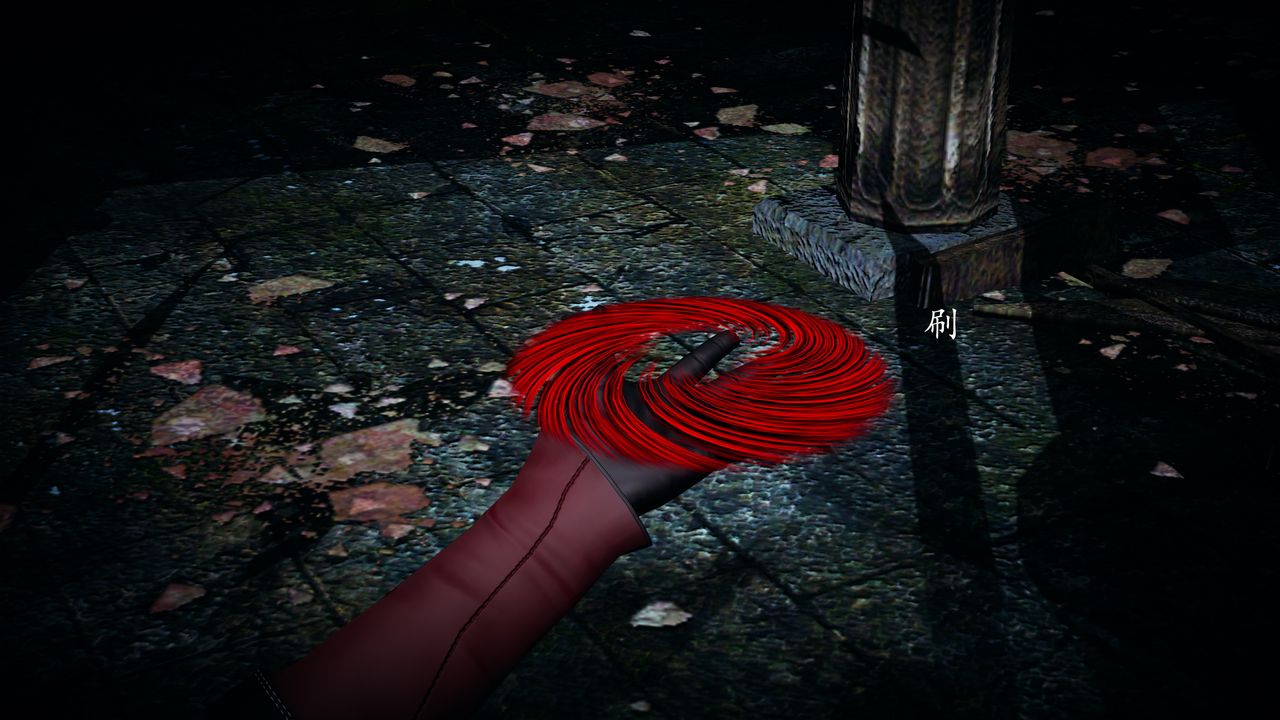 [3D]神諭第一季第01話