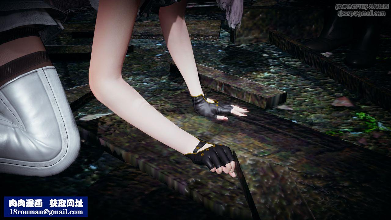 [3D]神谕第一季第01话