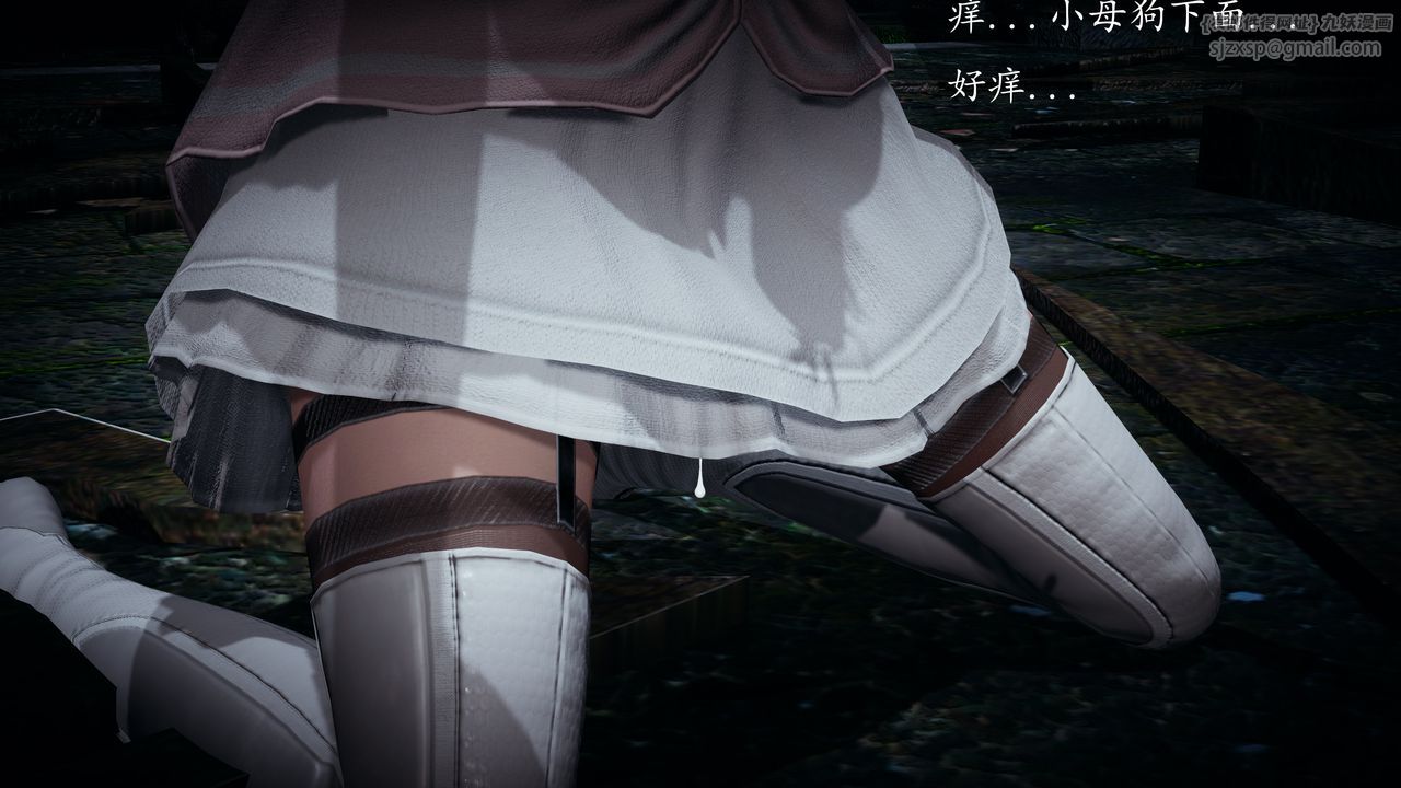 [3D]神谕第一季第01话