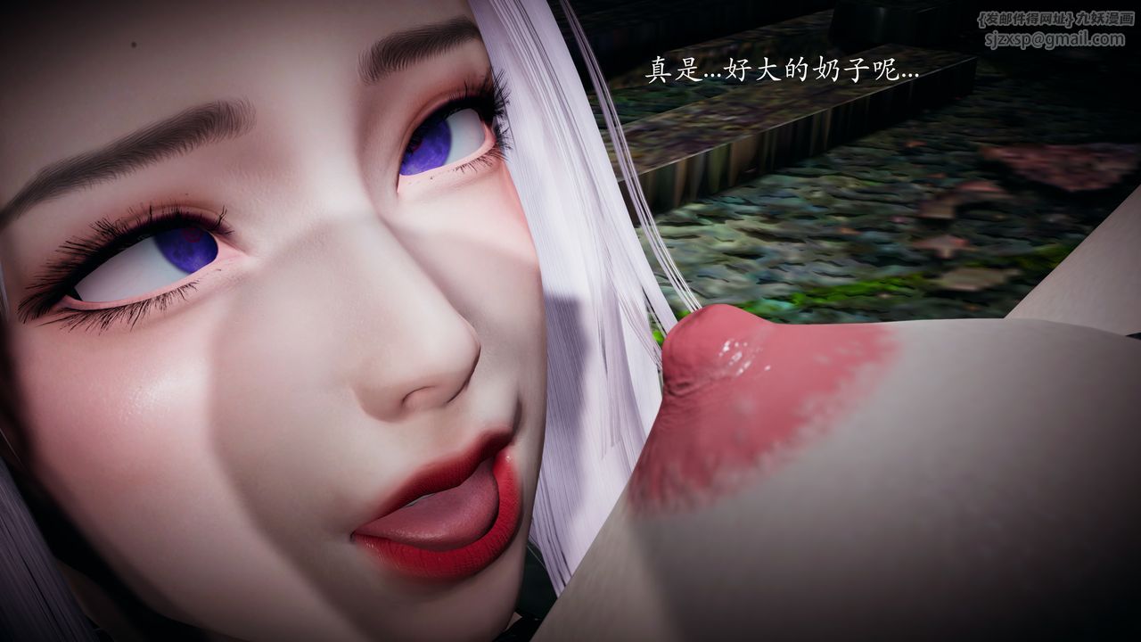 [3D]神谕第一季第01话