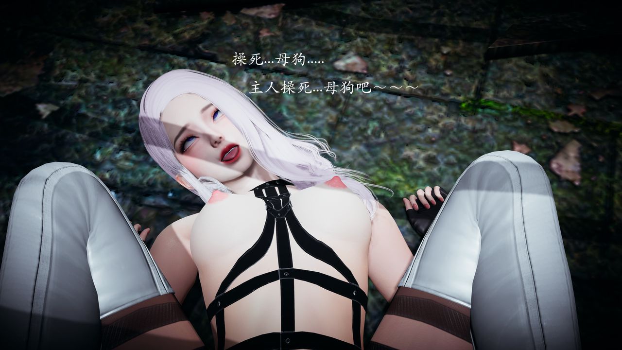 [3D]神谕第一季第01话