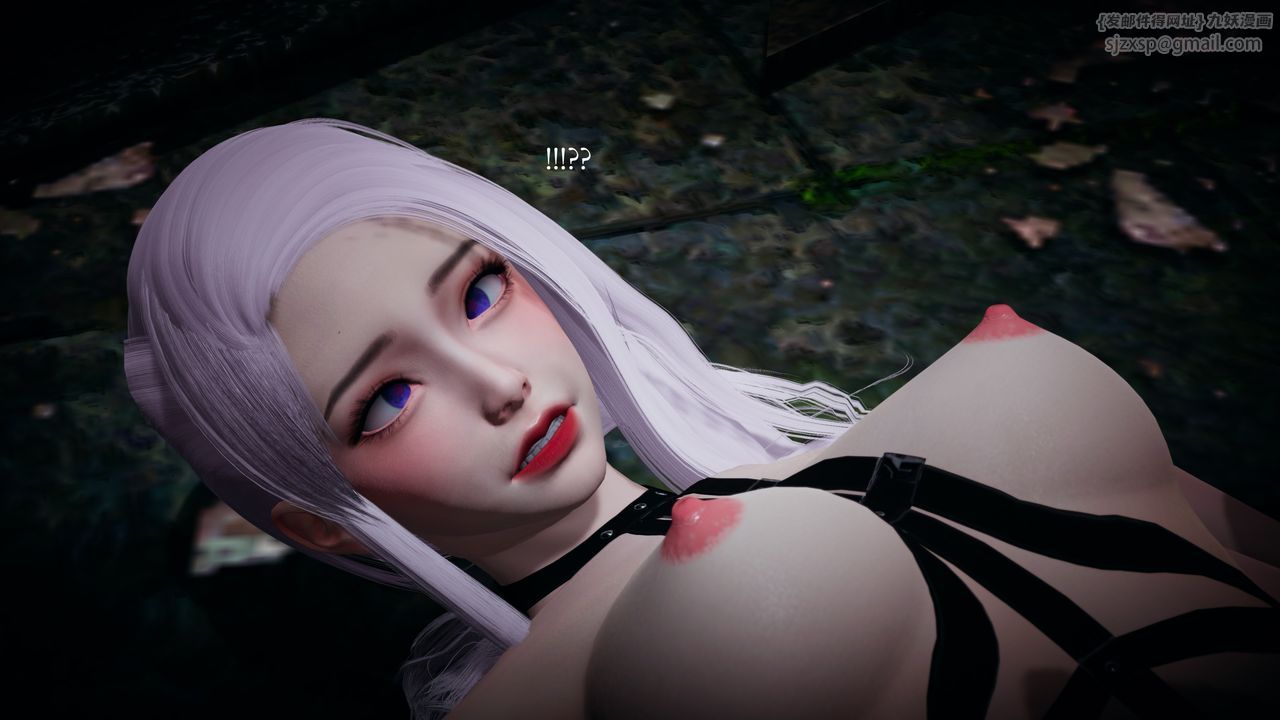 [3D]神谕第一季第01话